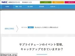 Sites similar to nittsu-necl-visibility.jp