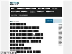 Sites similar to nittynews.com