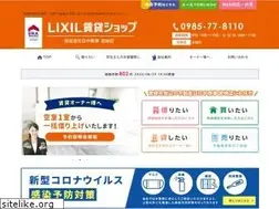 Sites similar to nittyu-miyazaki.com