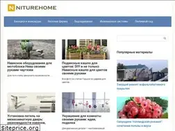 Sites similar to niturehome.ru