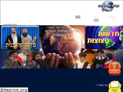 Sites similar to nitzotzotonline.com