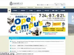 Sites similar to niu.ac.jp