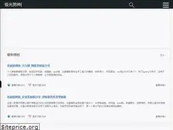 Sites similar to niubaojie.com