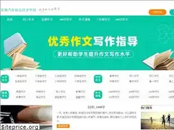 Sites similar to niubseo.com