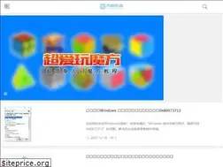 Sites similar to niuchao.com