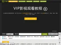 Sites similar to niuga.cn