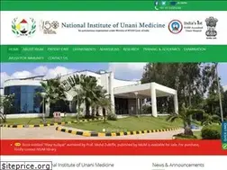 Sites similar to nium.in