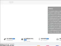 Sites similar to niumawu.com