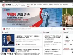 Sites similar to niumoney.com