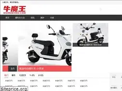 Sites similar to niumowang.com