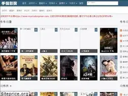 Sites similar to niuniudongman.com