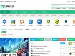 Sites similar to niupu.org