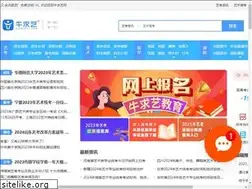 Sites similar to niuqiuyi.com