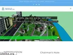 Sites similar to niurs.org.np