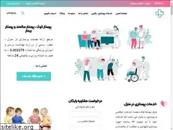 Sites similar to niusheh.net