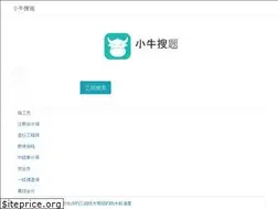 Sites similar to niusouti.com