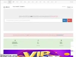 Sites similar to niutemplate.com