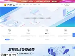 Sites similar to niutrans.com