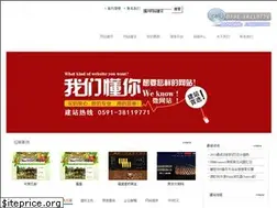 Sites similar to niuwanet.com