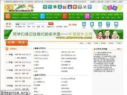 Sites similar to niuwowo.com