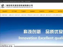 Sites similar to niuyong88.com