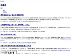 Sites similar to niuzhuange.com