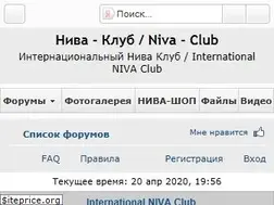 Sites similar to niva-club.net