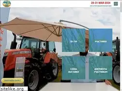 Sites similar to niva-expo.ru