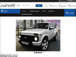 Sites similar to niva-lada.com.ua