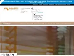 Sites similar to niva-roll.ru