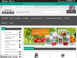 Sites similar to niva.biz.ua