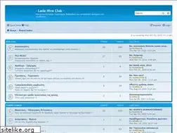 Sites similar to nivaclub.gr