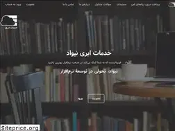 Sites similar to nivad.io