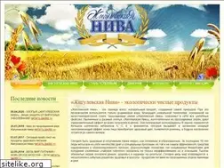 Sites similar to nivainfo.ru