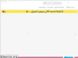 Sites similar to nivamall.com