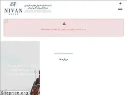 Sites similar to nivangroup.co