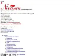 Sites similar to nivasan.by