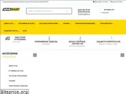 Sites similar to nivashop.com.ua