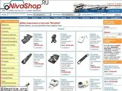 Sites similar to nivashop.ru
