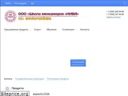 Sites similar to nivasposad.ru