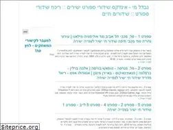 Sites similar to nivdal.info
