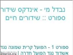 Sites similar to nivdal.me