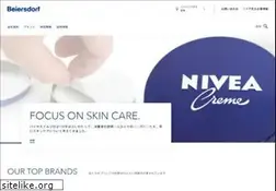 Sites similar to nivea-kao.jp