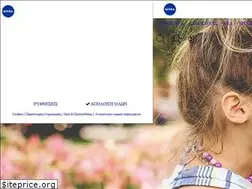 Sites similar to nivea.gr