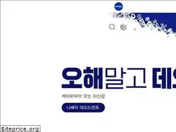 Sites similar to niveamen.kr
