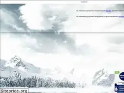 Sites similar to niveamen.ru
