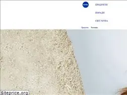 Sites similar to niveamen.ua