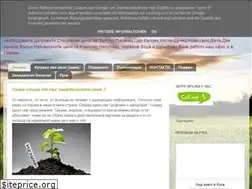 Sites similar to nivi-zemi.blogspot.com