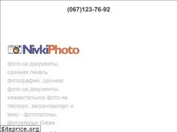 Sites similar to nivkiphoto.kiev.ua