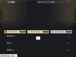 Sites similar to nivodi.tv